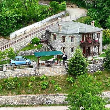 Πέτρινο Όραμα Kotronion (Trikala) Exterior foto
