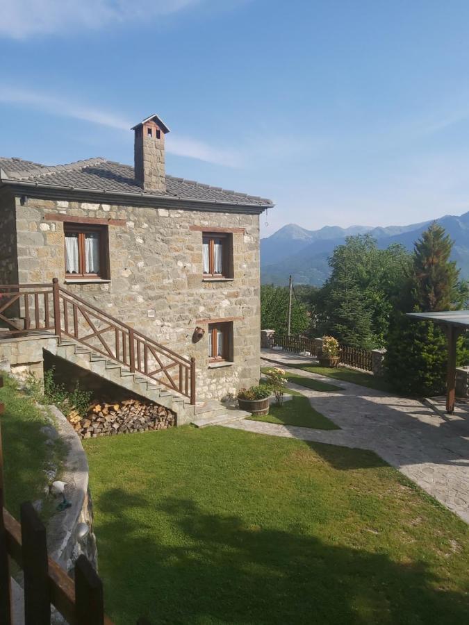 Πέτρινο Όραμα Kotronion (Trikala) Exterior foto