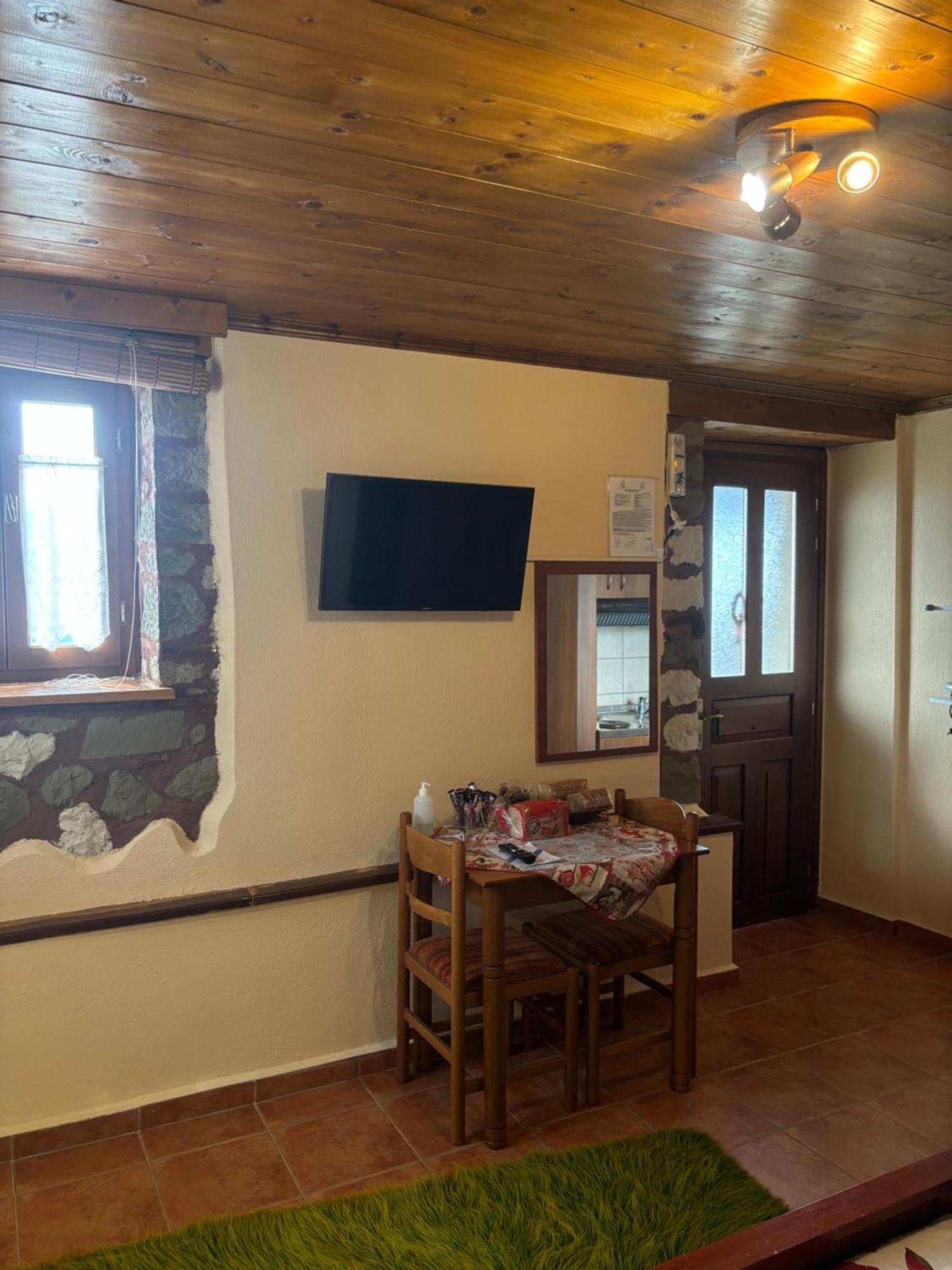 Πέτρινο Όραμα Kotronion (Trikala) Exterior foto